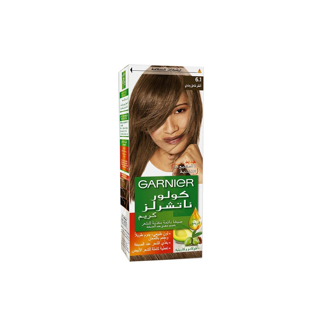 Product image 21