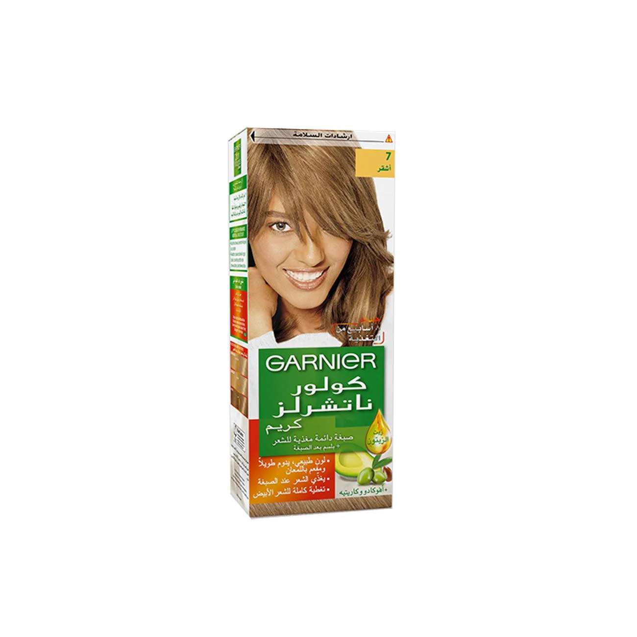 Product image 23