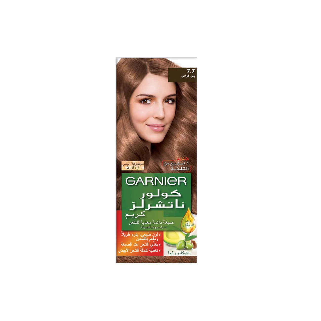 Product image 26