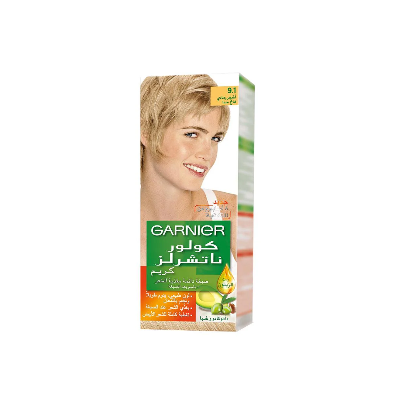 Product image 30